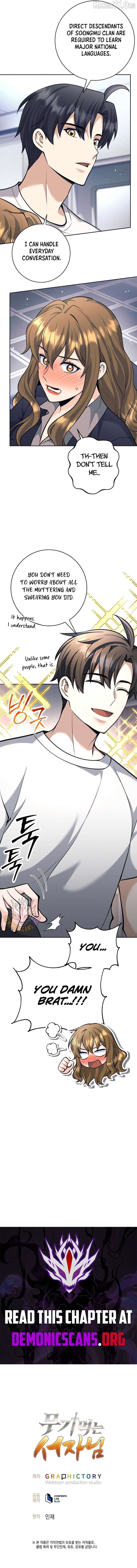 The Illegitimate Who Devours Weapons Chapter 60 59 13