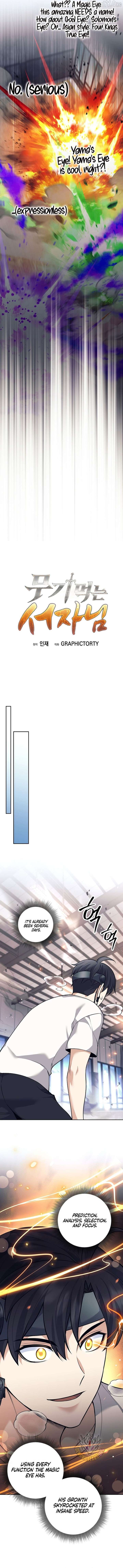 The Illegitimate Who Devours Weapons Chapter 61 59 10