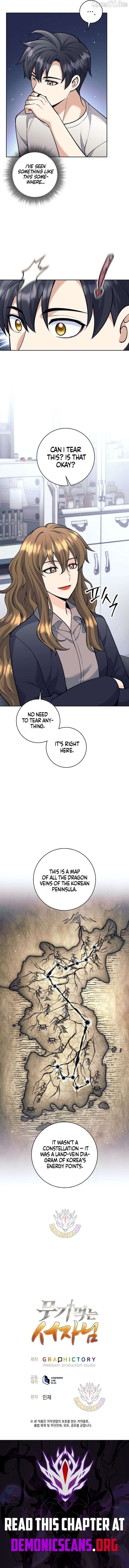 The Illegitimate Who Devours Weapons Chapter 61 63 14