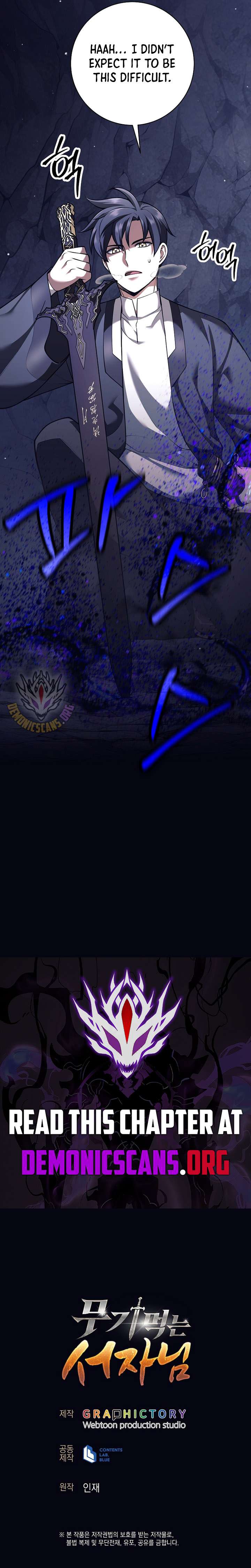 The Illegitimate Who Devours Weapons Chapter 64 59 12