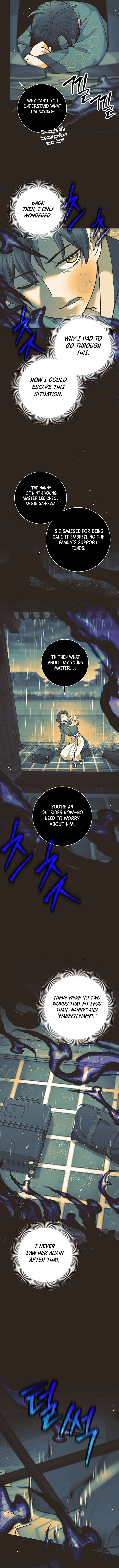 The Illegitimate Who Devours Weapons Chapter 64 52 5