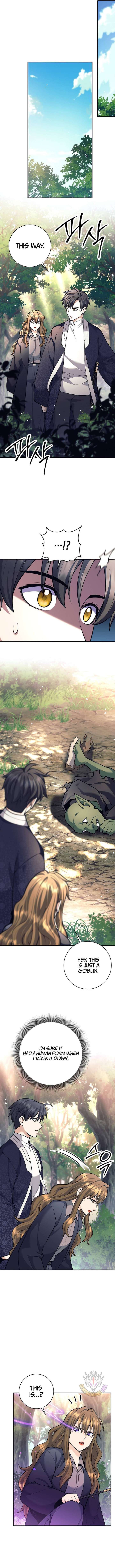 The Illegitimate Who Devours Weapons Chapter 68 53 3