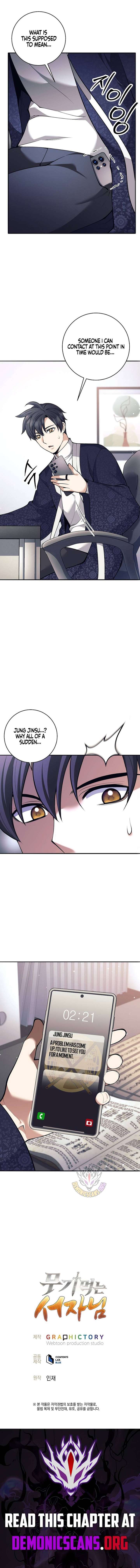 The Illegitimate Who Devours Weapons Chapter 69 63 014