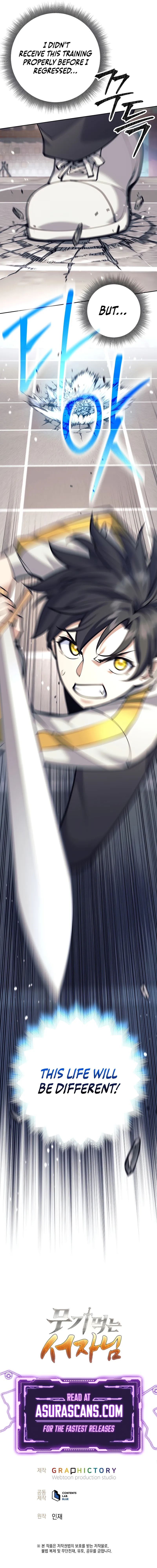 The Illegitimate Who Devours Weapons Chapter 8 67 ch 8 15