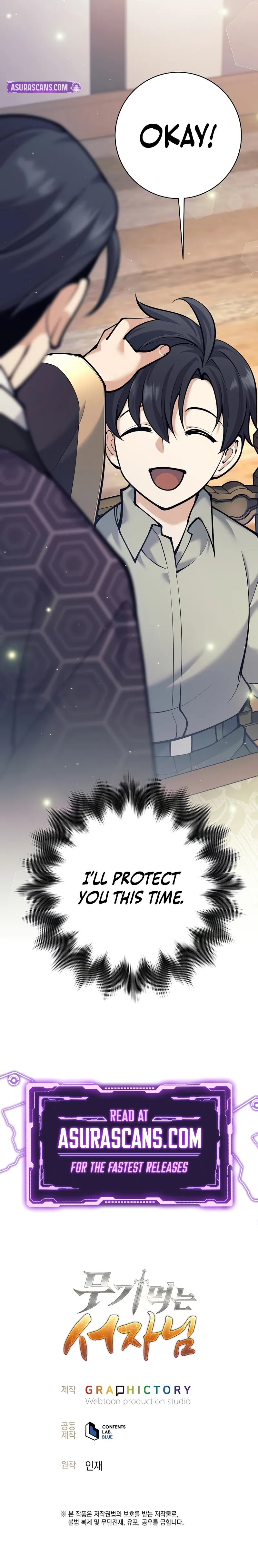 The Illegitimate Who Devours Weapons Chapter 9 75 ch 9 17