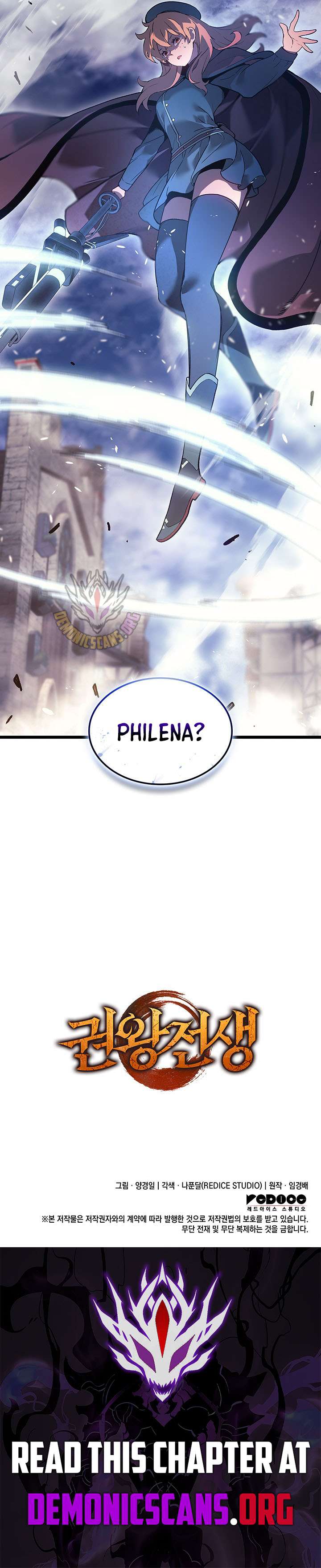 The Indomitable Martial King Chapter 106 71 16