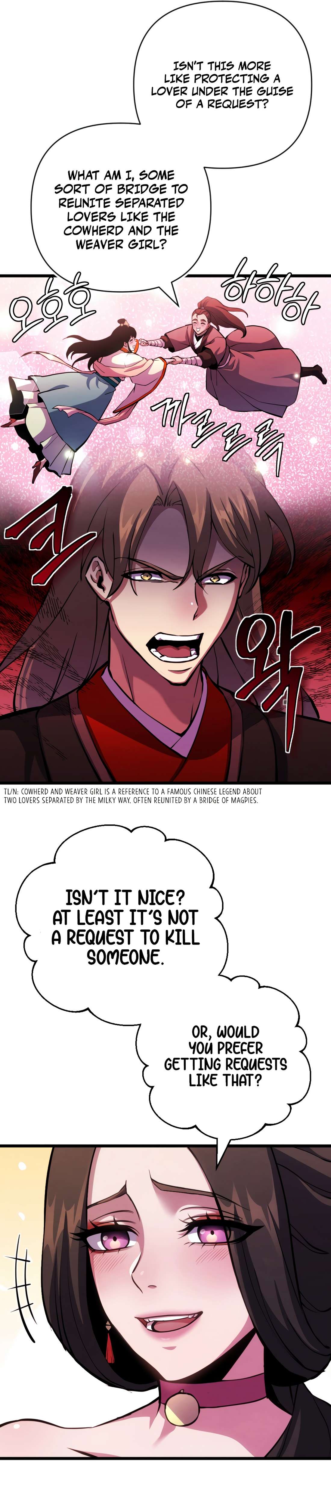 The Indomitable Wanderer Chapter 16 123 02