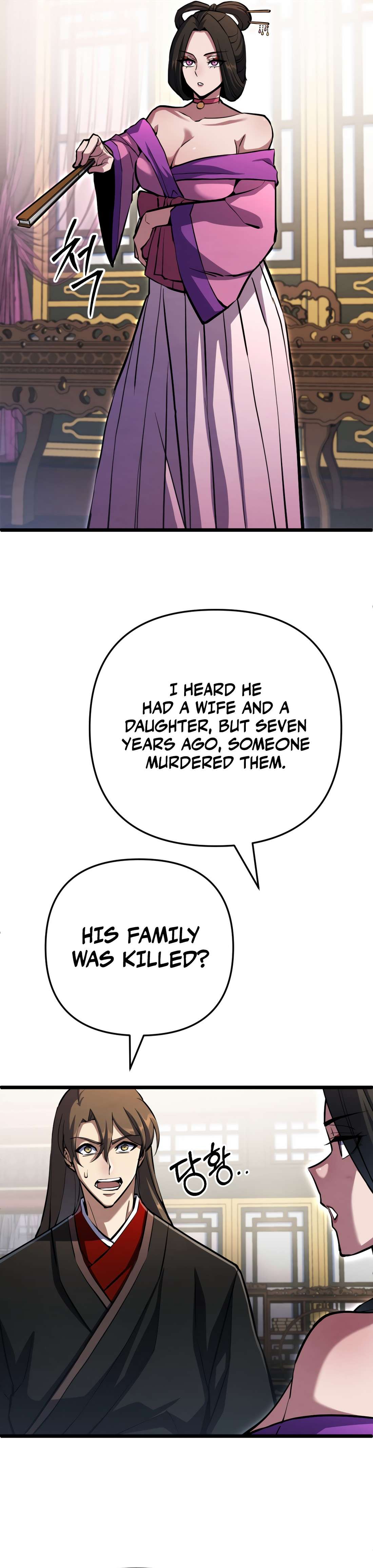 The Indomitable Wanderer Chapter 16 128 07