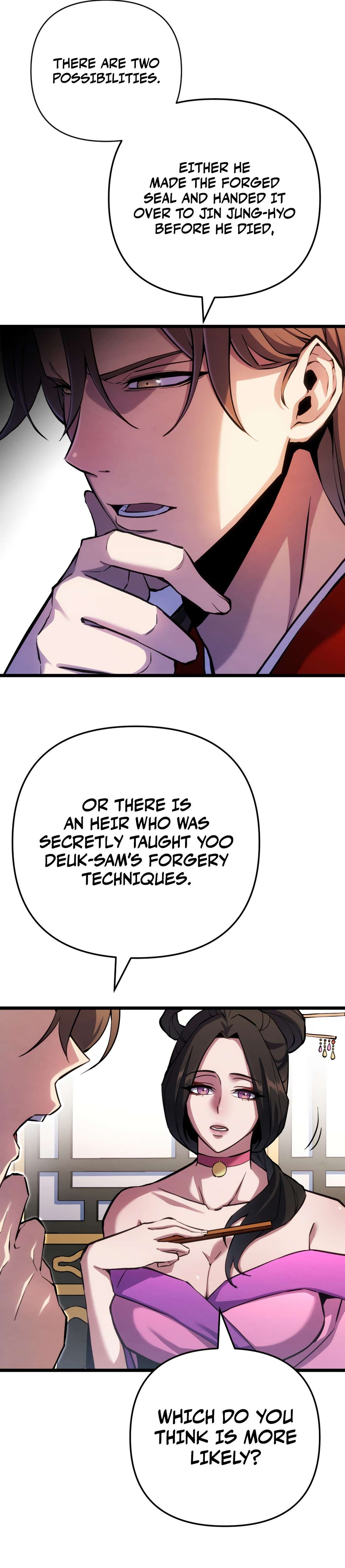 The Indomitable Wanderer Chapter 16 130 09