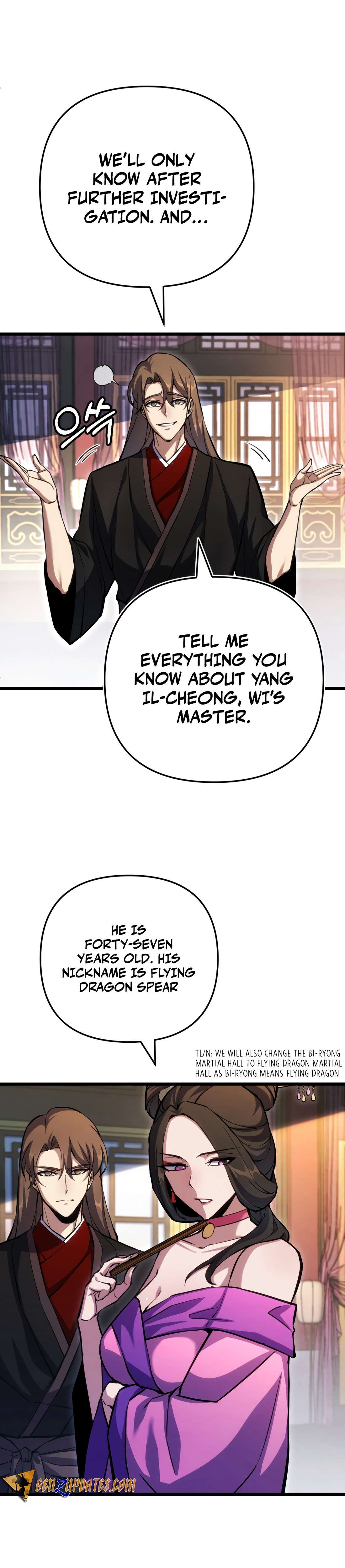 The Indomitable Wanderer Chapter 16 131 10