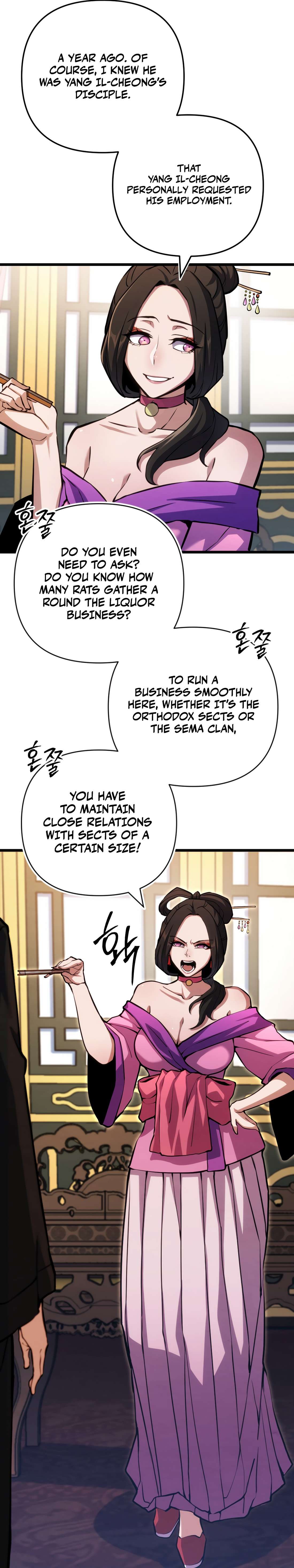 The Indomitable Wanderer Chapter 16 134 13