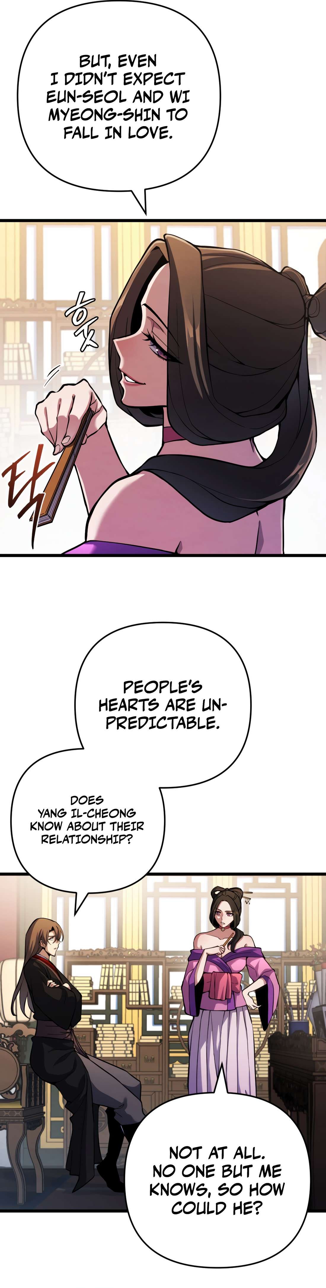 The Indomitable Wanderer Chapter 16 136 15