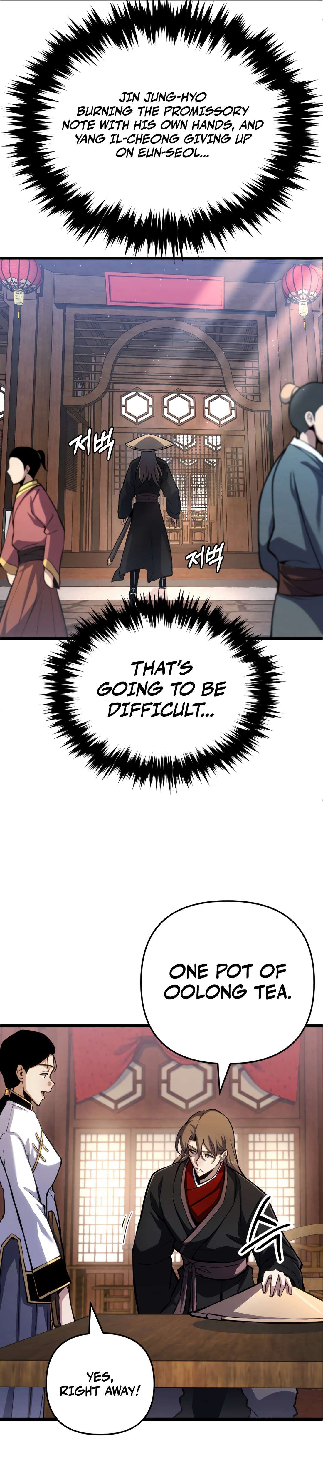 The Indomitable Wanderer Chapter 16 143 22