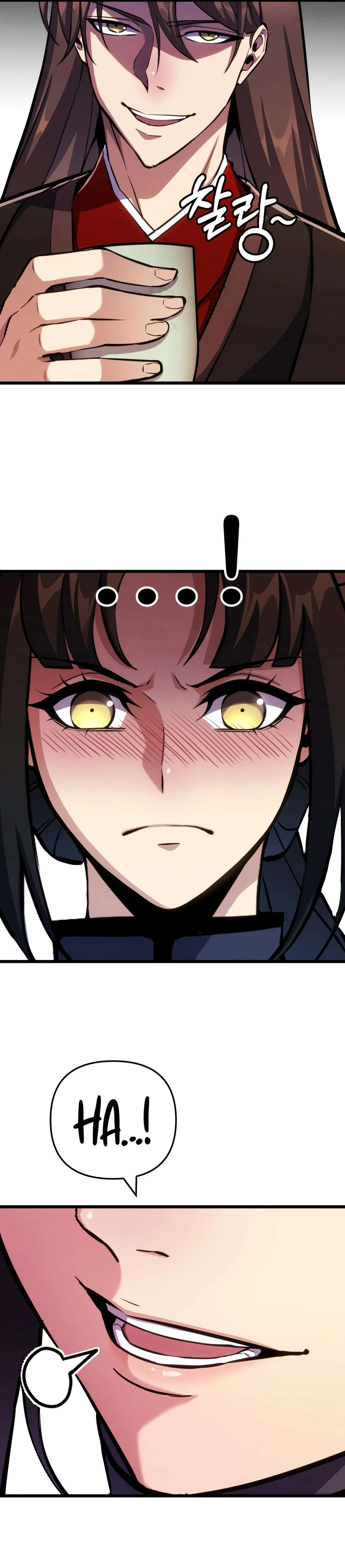 The Indomitable Wanderer Chapter 16 154 33