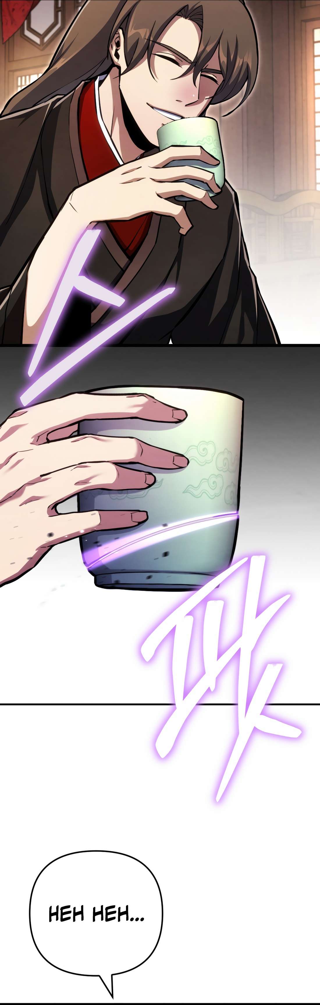 The Indomitable Wanderer Chapter 16 156 35