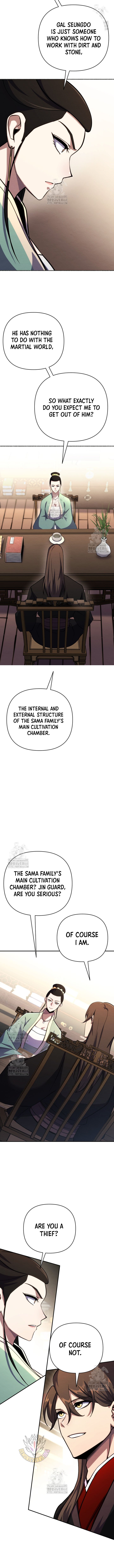 The Indomitable Wanderer Chapter 42 55 03