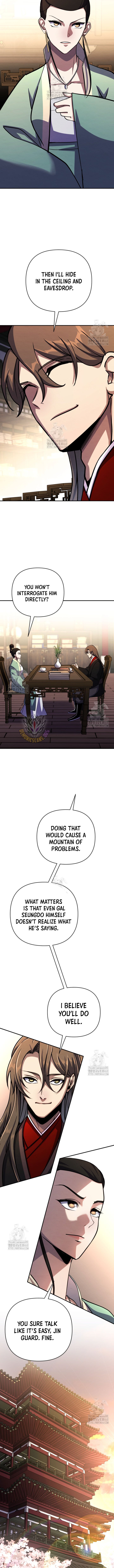 The Indomitable Wanderer Chapter 42 58 06