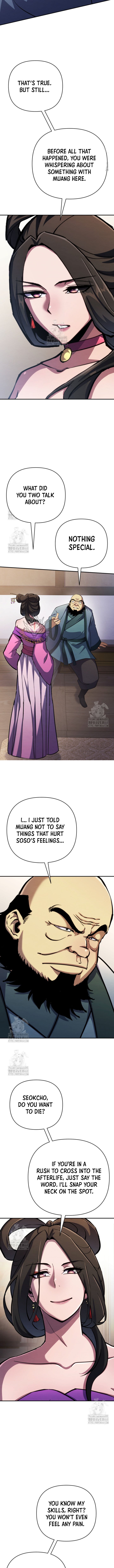 The Indomitable Wanderer Chapter 42 61 09