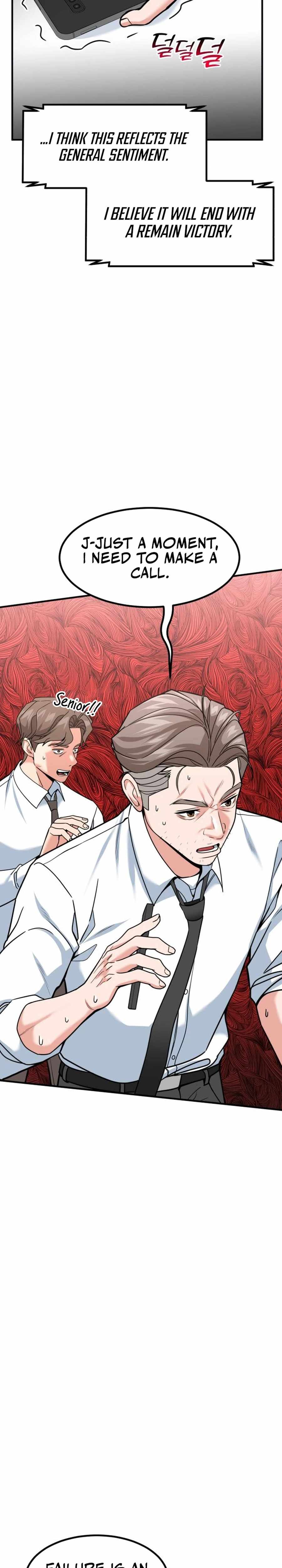 The Investor Who Sees the Future Chapter 39 185 034