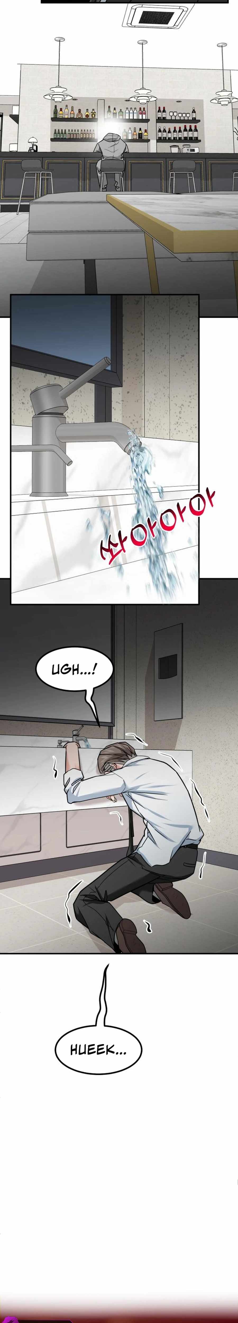 The Investor Who Sees the Future Chapter 39 197 046