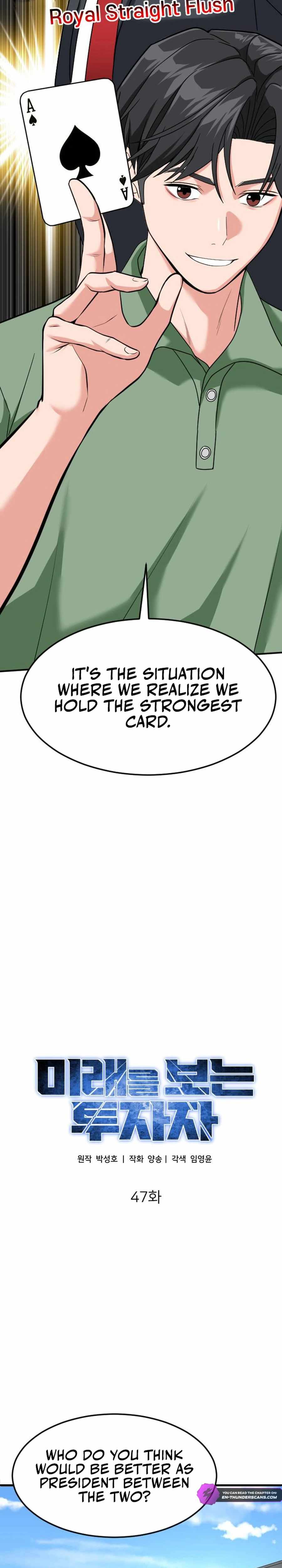 The Investor Who Sees the Future Chapter 47 161 013