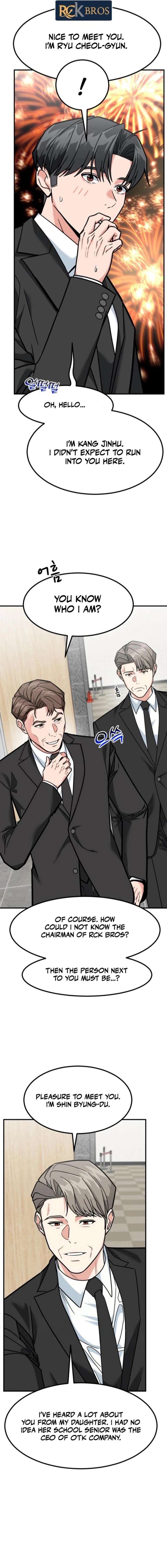 The Investor Who Sees the Future Chapter 75 98 10