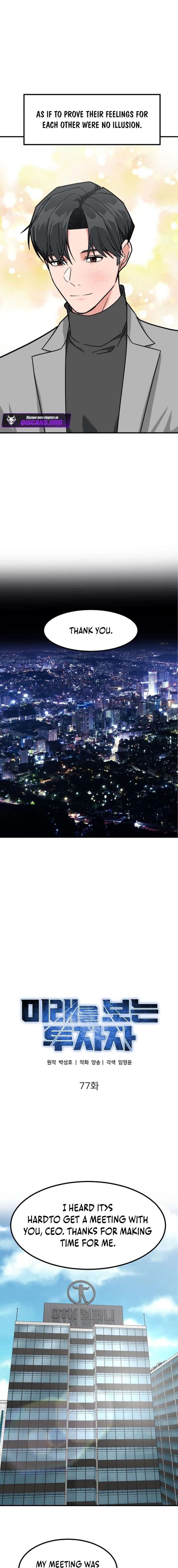 The Investor Who Sees the Future Chapter 77 99 017