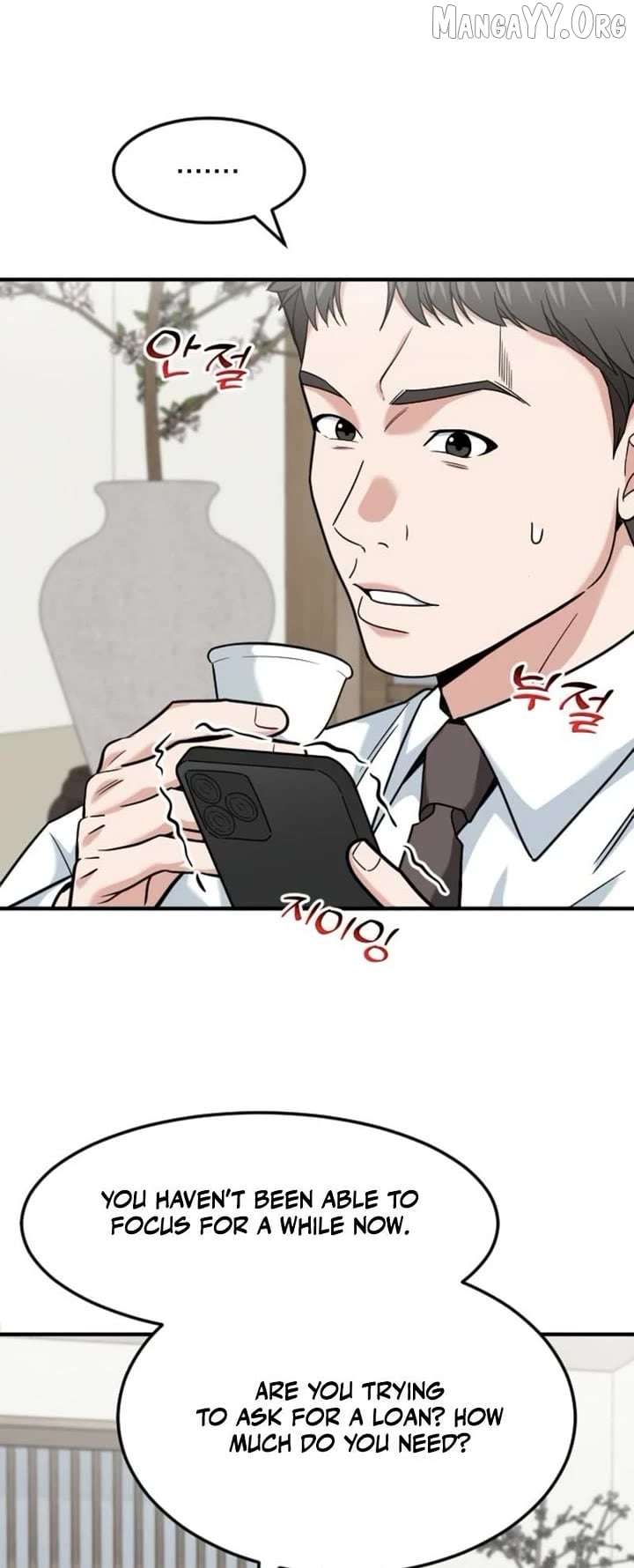 The Investor Who Sees the Future Chapter 78 213 029