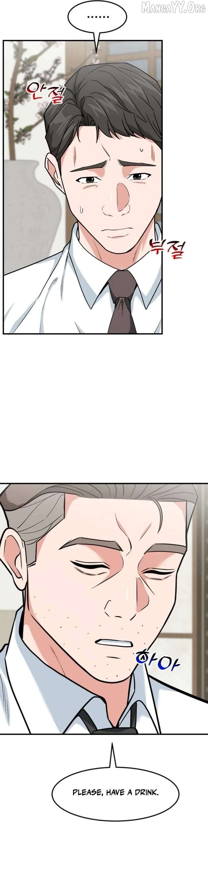 The Investor Who Sees the Future Chapter 78 220 036