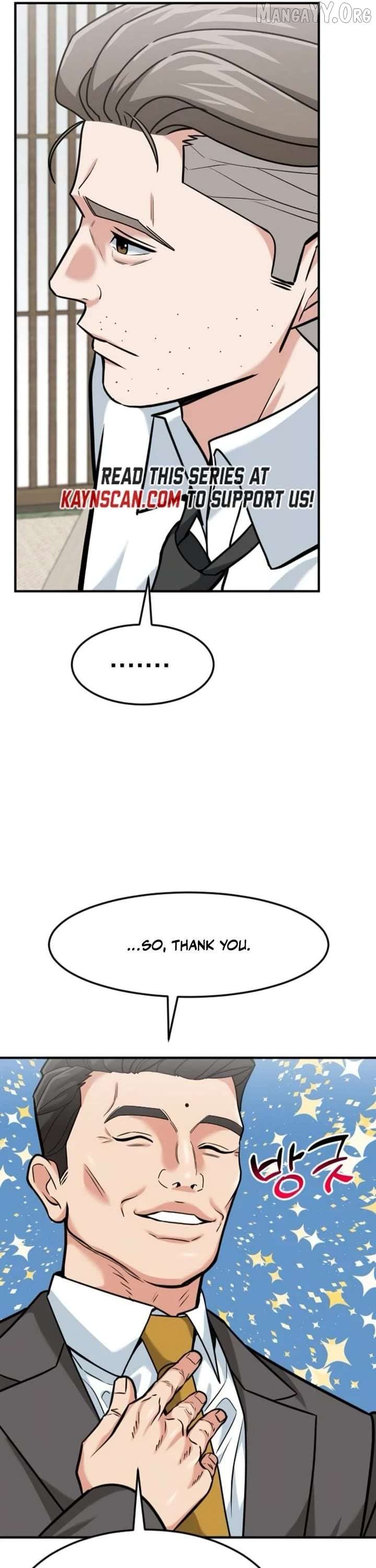 The Investor Who Sees the Future Chapter 78 225 041