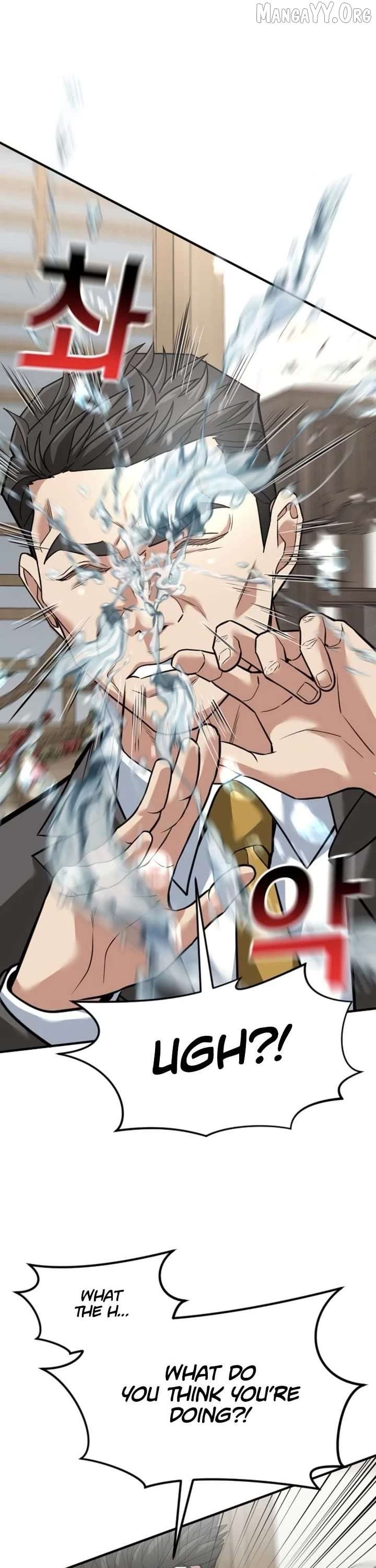 The Investor Who Sees the Future Chapter 78 240 056