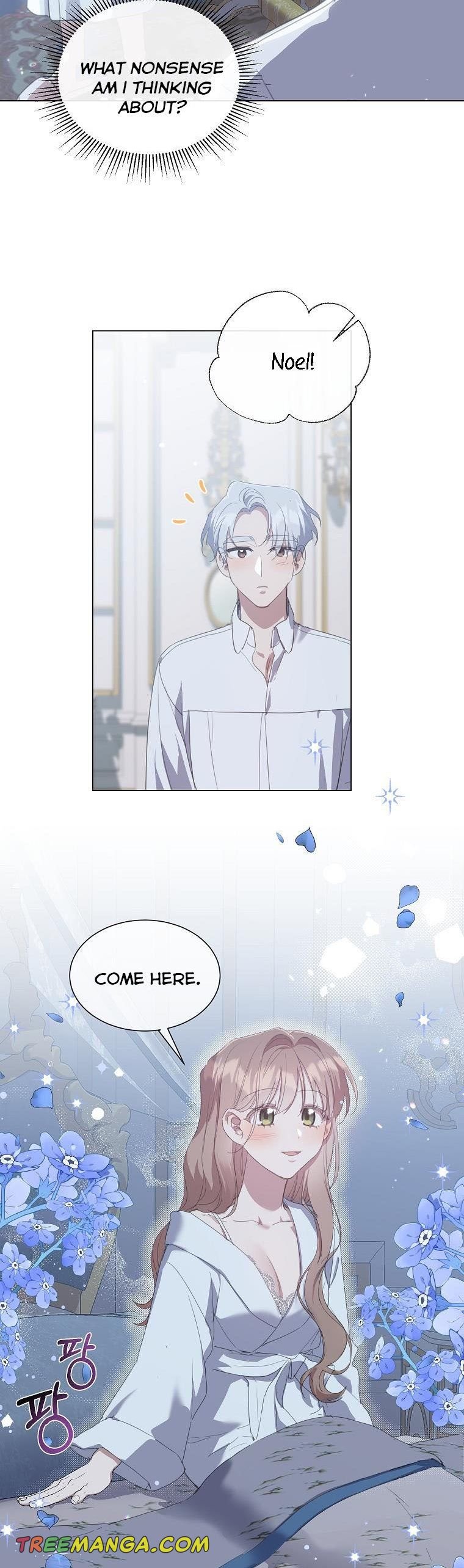 Output1 006 teanmanhua