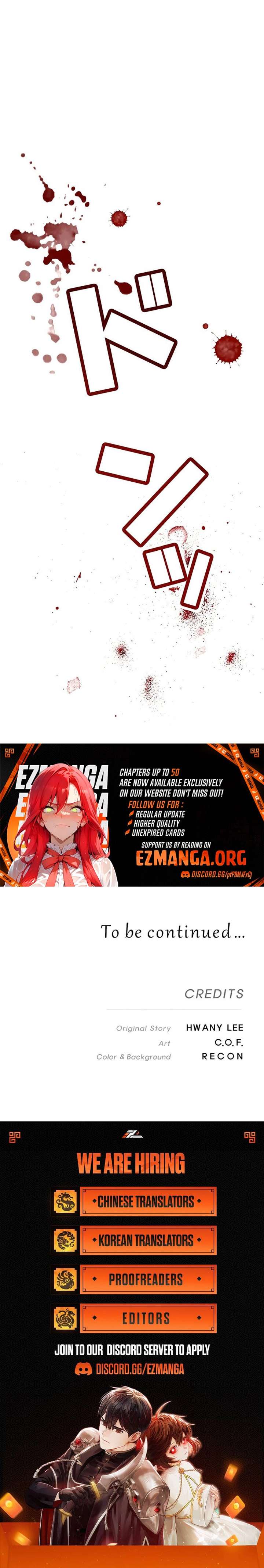 The King of Winter and the Kiss of Fire Chapter 41 71 22