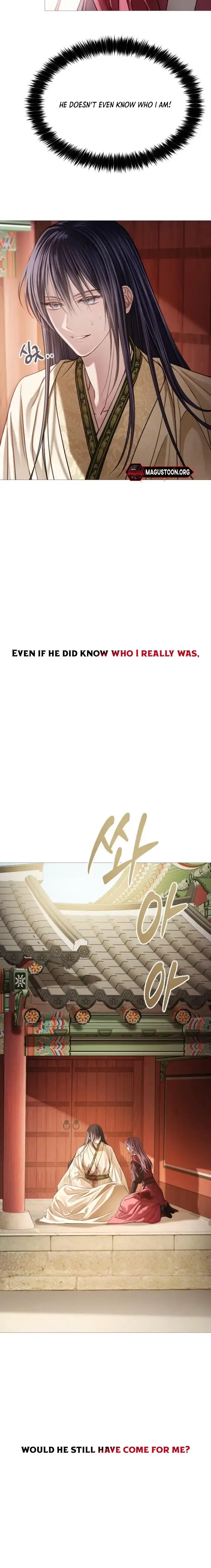 The Knight Of The Closed-Eyes Sky Chapter 10 55 12