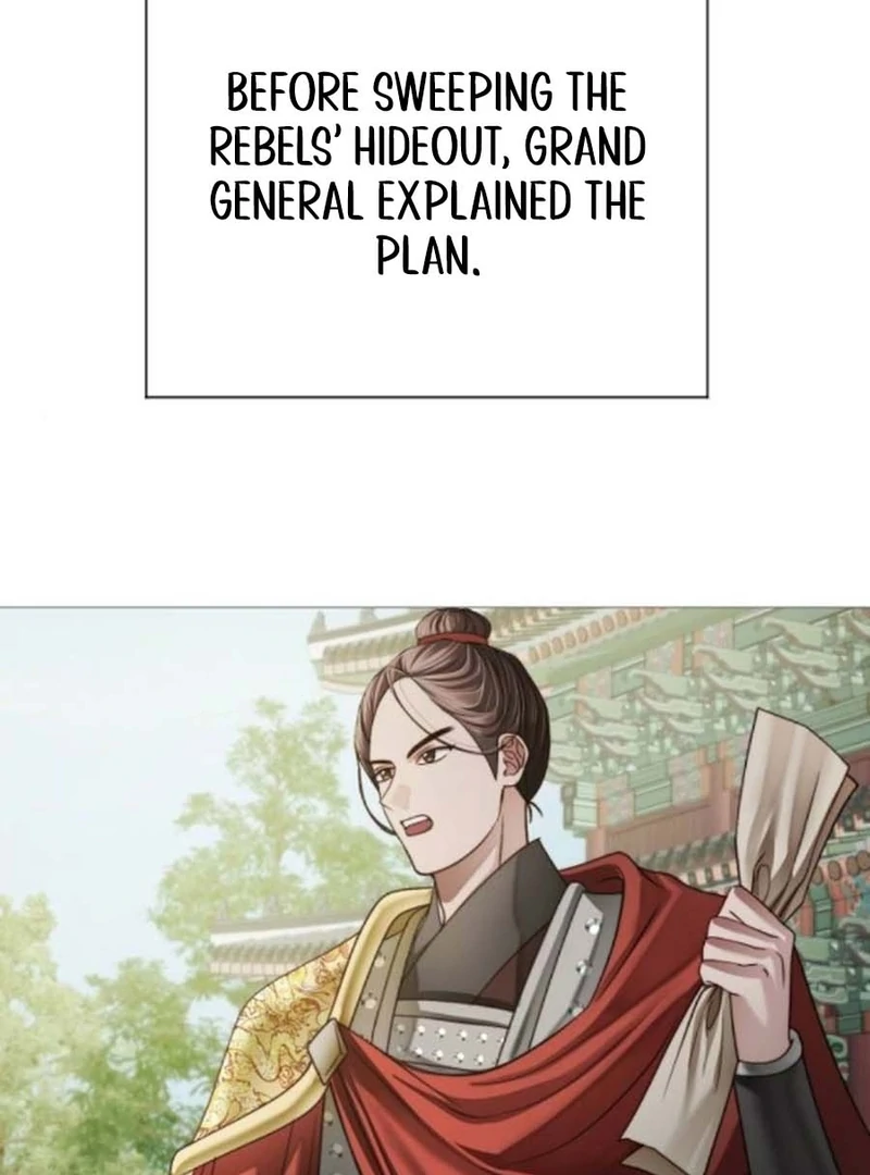 The Knight Of The Closed-Eyes Sky Chapter 13 477 002