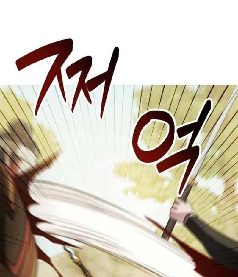 The Knight Of The Closed-Eyes Sky Chapter 13 515 040