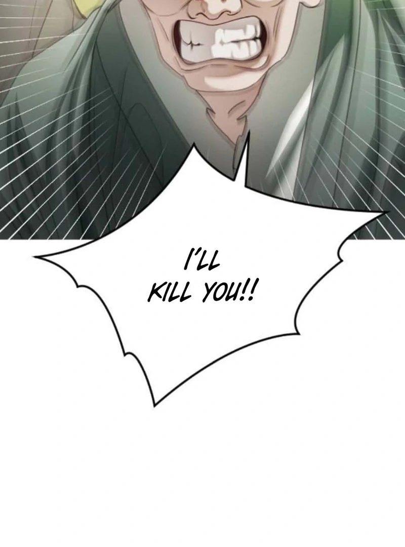 The Knight Of The Closed-Eyes Sky Chapter 13 533 058