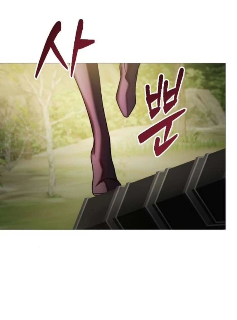 The Knight Of The Closed-Eyes Sky Chapter 13 534 059