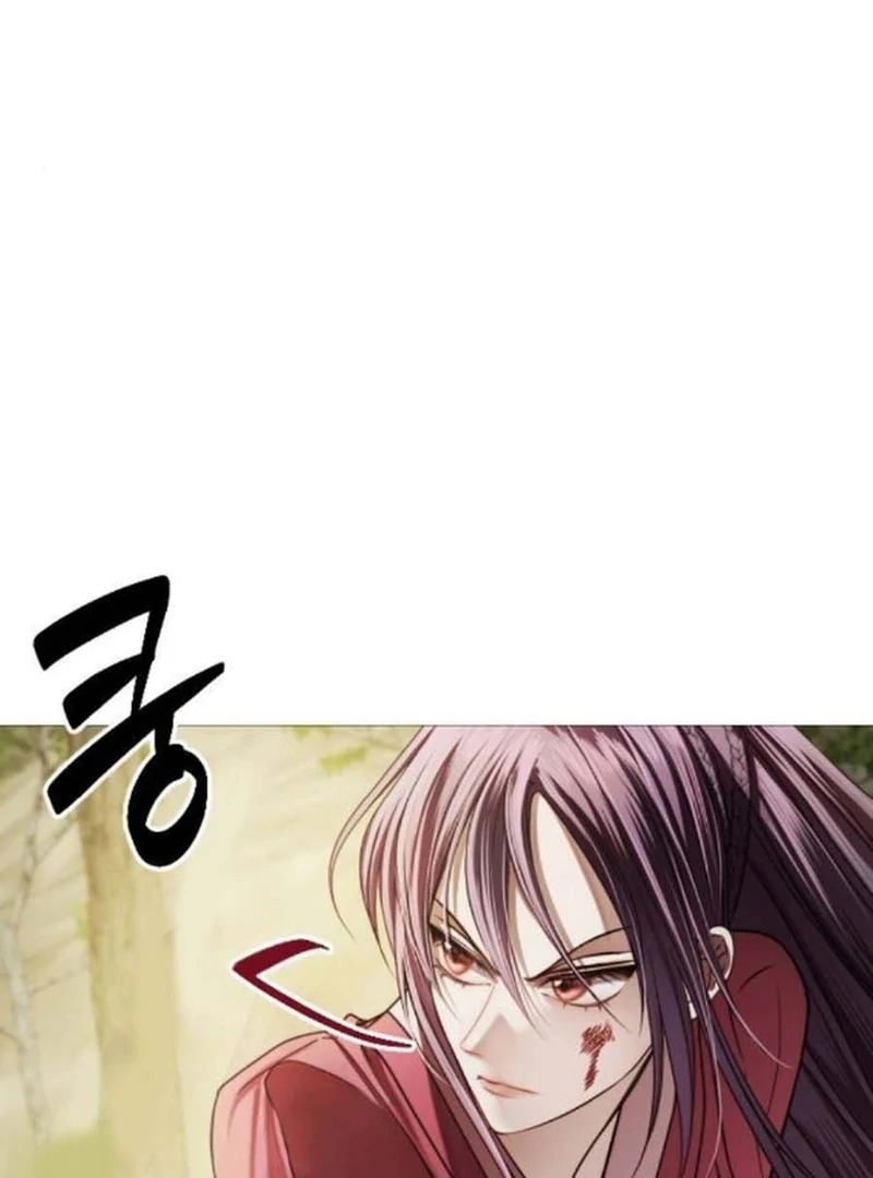 The Knight Of The Closed-Eyes Sky Chapter 13 538 063