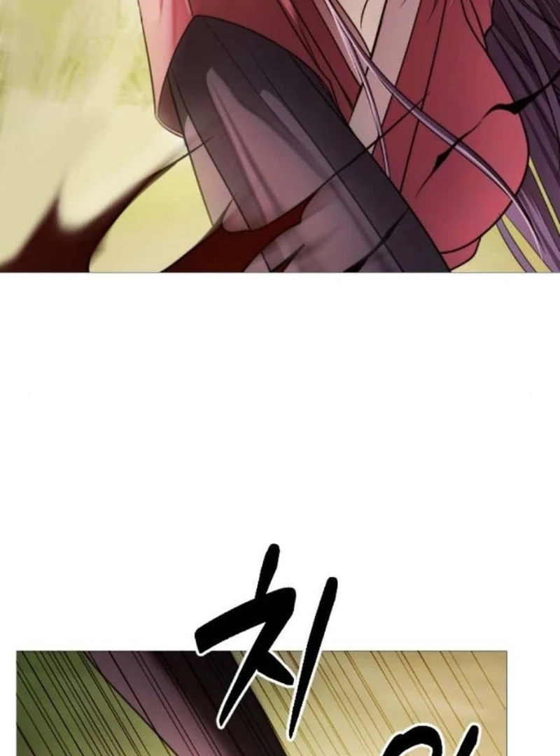 The Knight Of The Closed-Eyes Sky Chapter 13 539 064