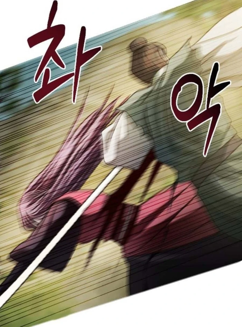 The Knight Of The Closed-Eyes Sky Chapter 13 543 068