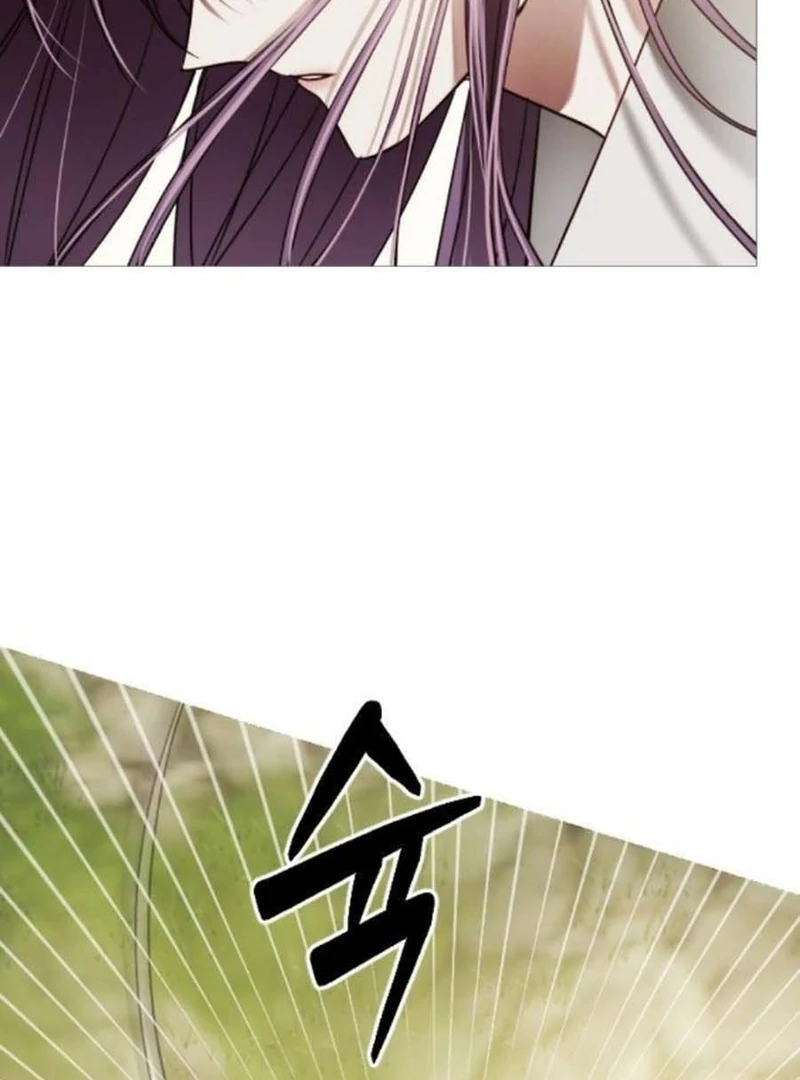 The Knight Of The Closed-Eyes Sky Chapter 13 545 070