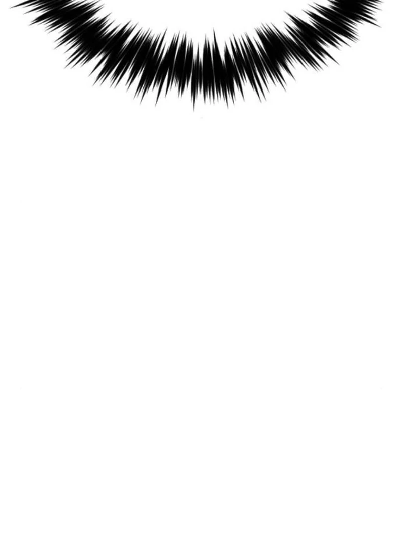 The Knight Of The Closed-Eyes Sky Chapter 13 564 089