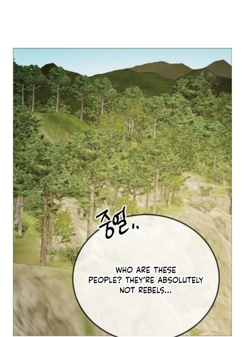 The Knight Of The Closed-Eyes Sky Chapter 13 565 090