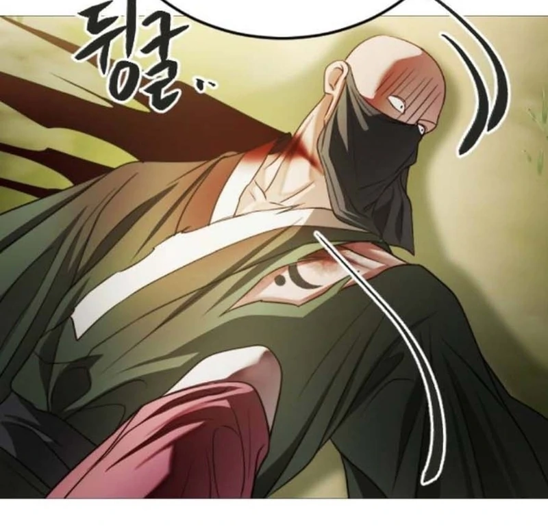 The Knight Of The Closed-Eyes Sky Chapter 13 570 095