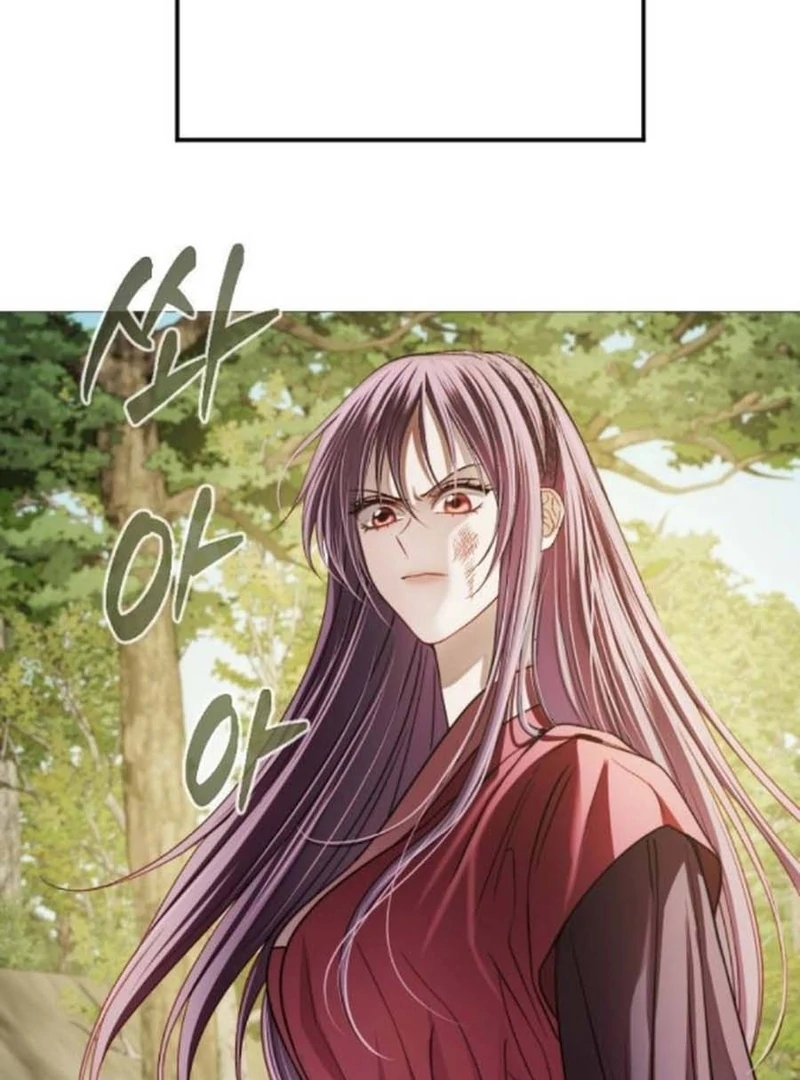 The Knight Of The Closed-Eyes Sky Chapter 13 573 098