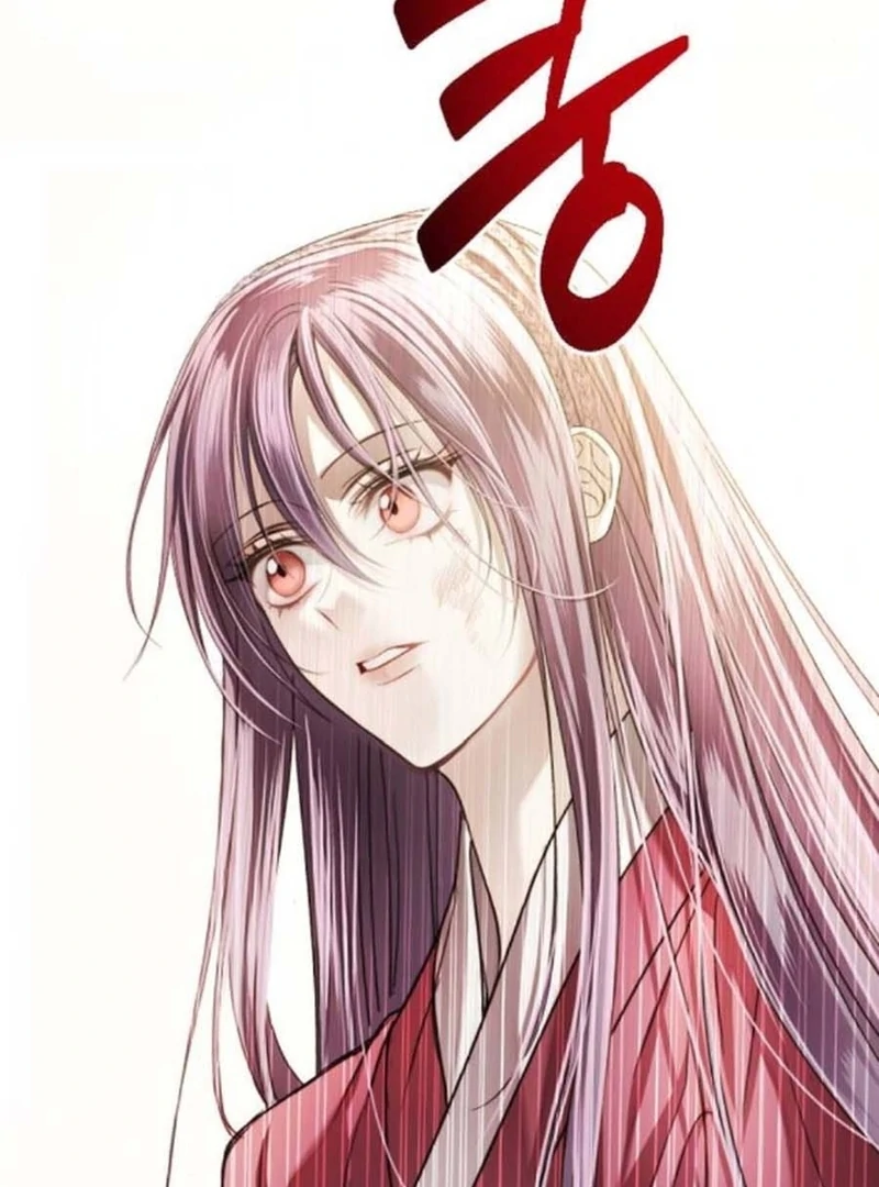 The Knight Of The Closed-Eyes Sky Chapter 13 578 103