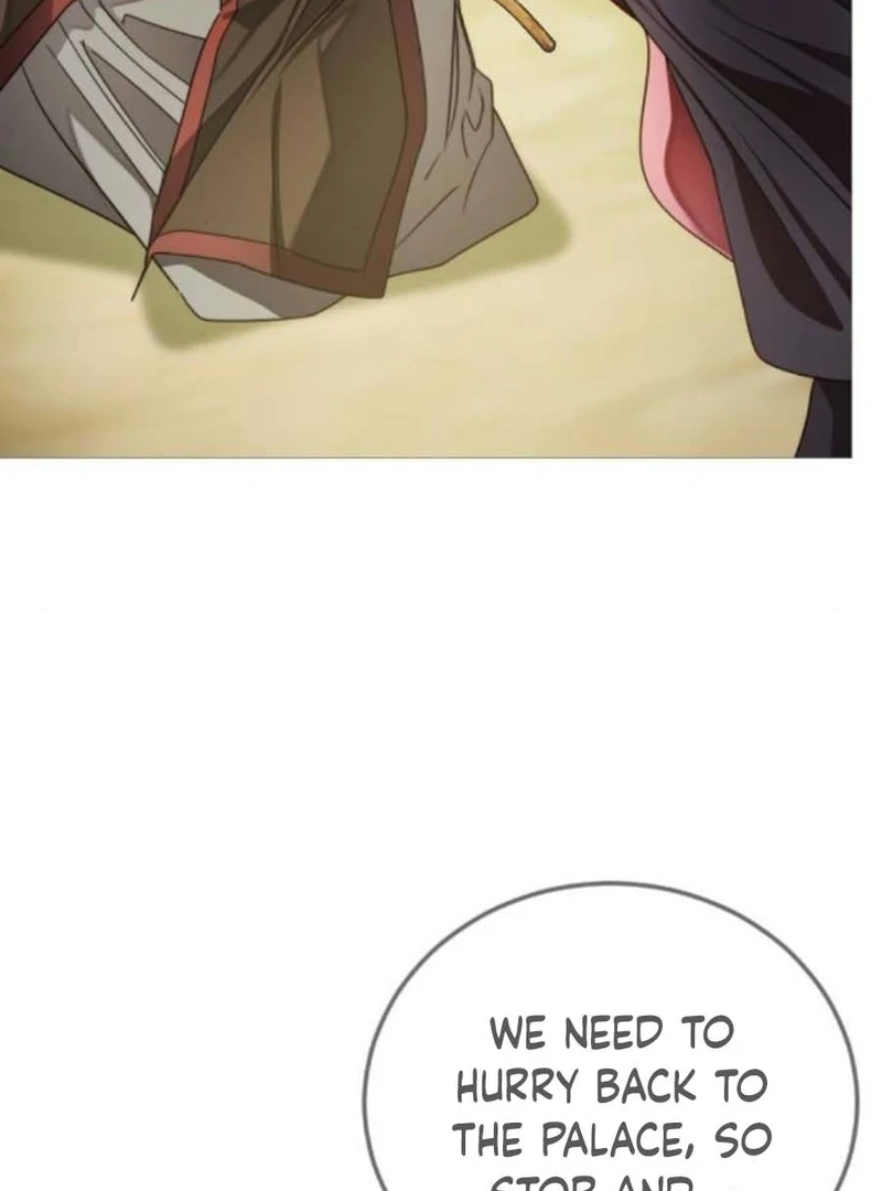 The Knight Of The Closed-Eyes Sky Chapter 13 582 107