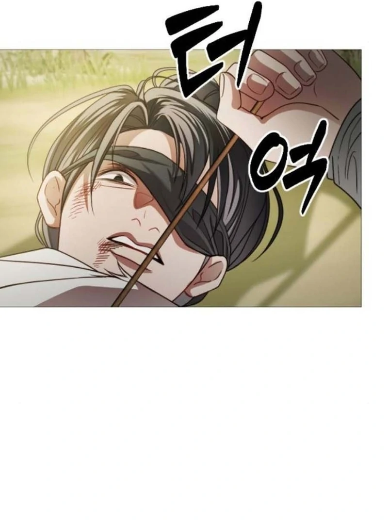 The Knight Of The Closed-Eyes Sky Chapter 13 585 110