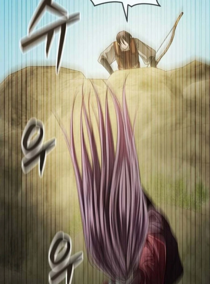 The Knight Of The Closed-Eyes Sky Chapter 13 590 115